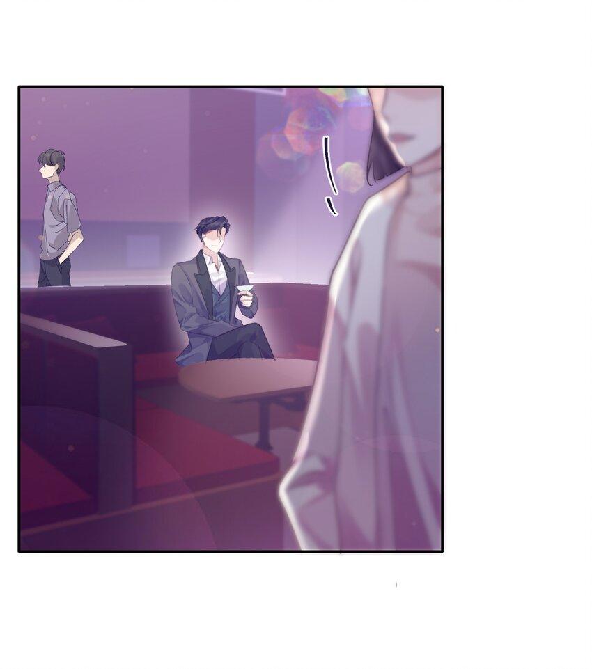 Tổng tài định chế tư nhân - Chap 2