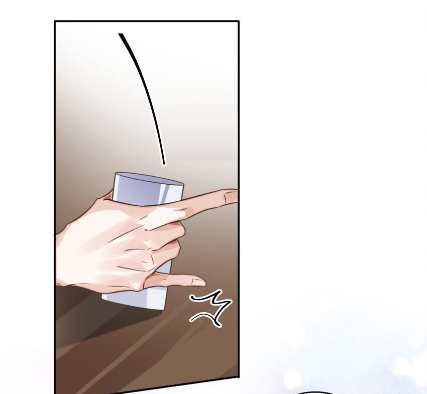 Tổng tài định chế tư nhân - Chap 2