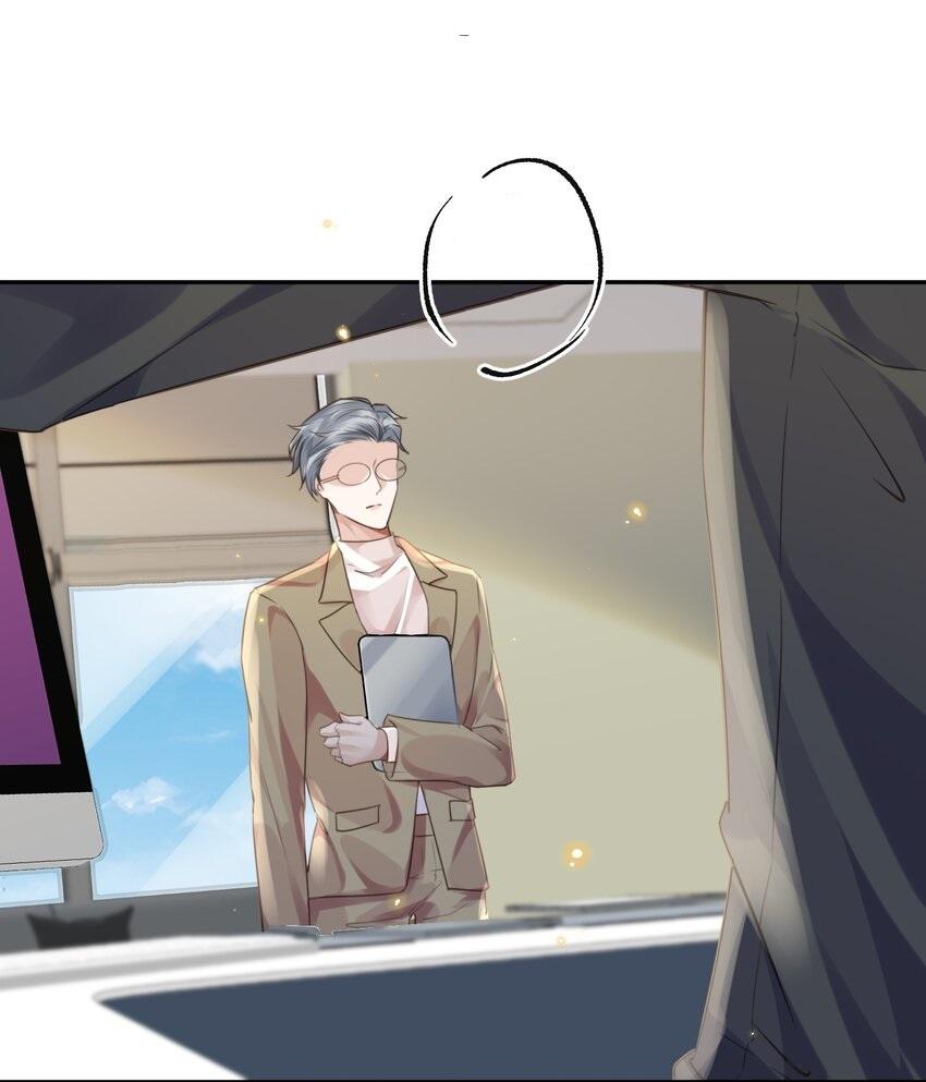 Tổng tài định chế tư nhân - Chap 2