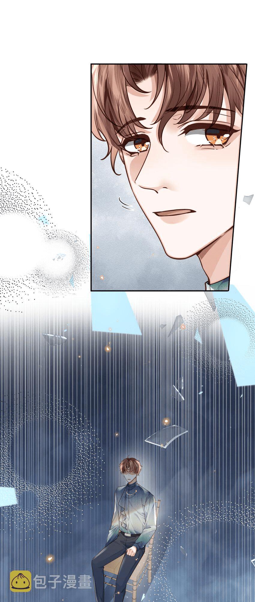 Tổng tài định chế tư nhân - Chap 21