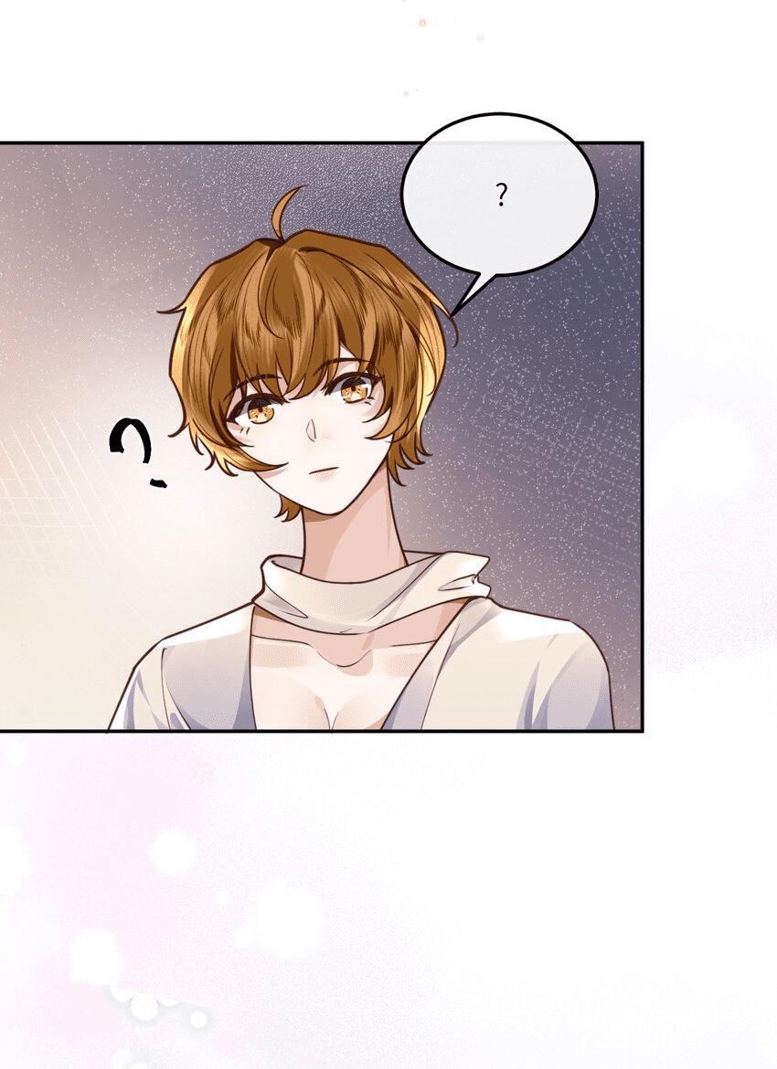 Tổng tài định chế tư nhân - Chap 21