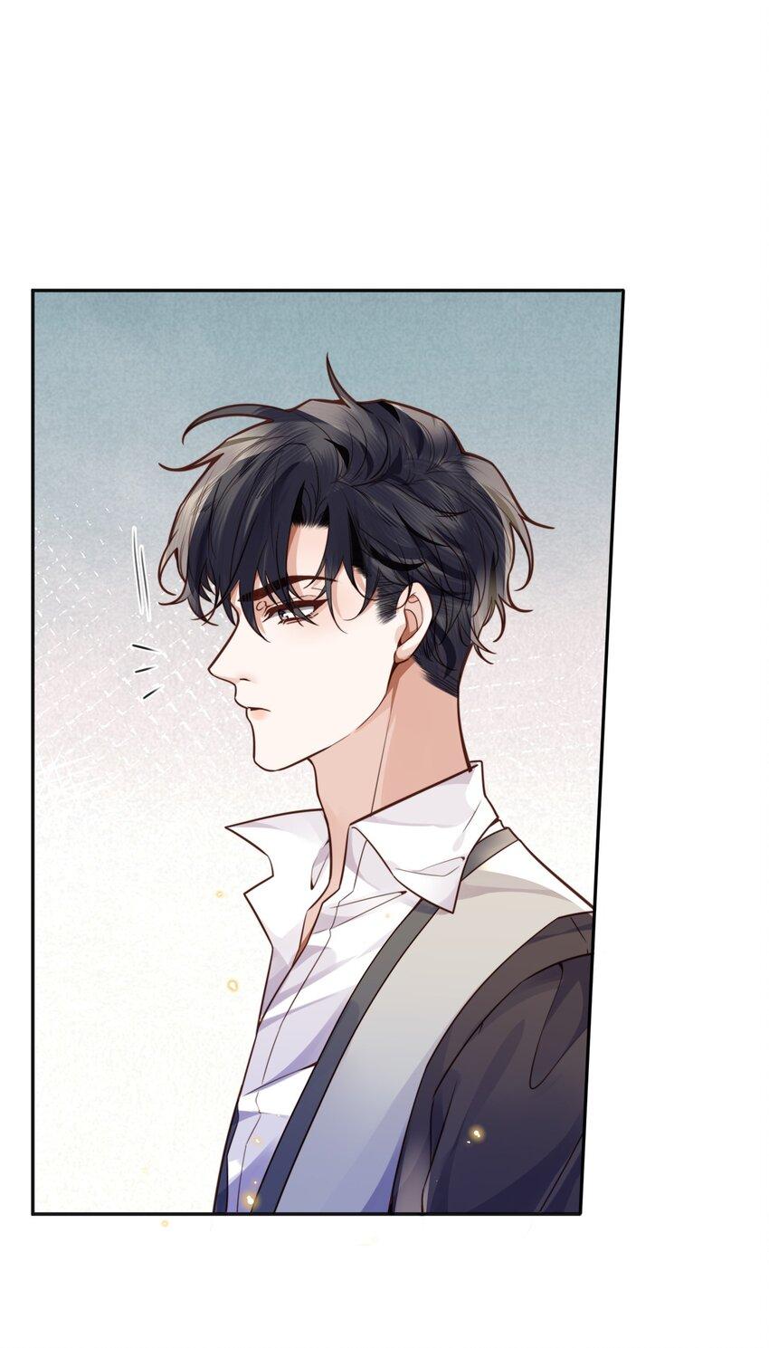 Tổng tài định chế tư nhân - Chap 24