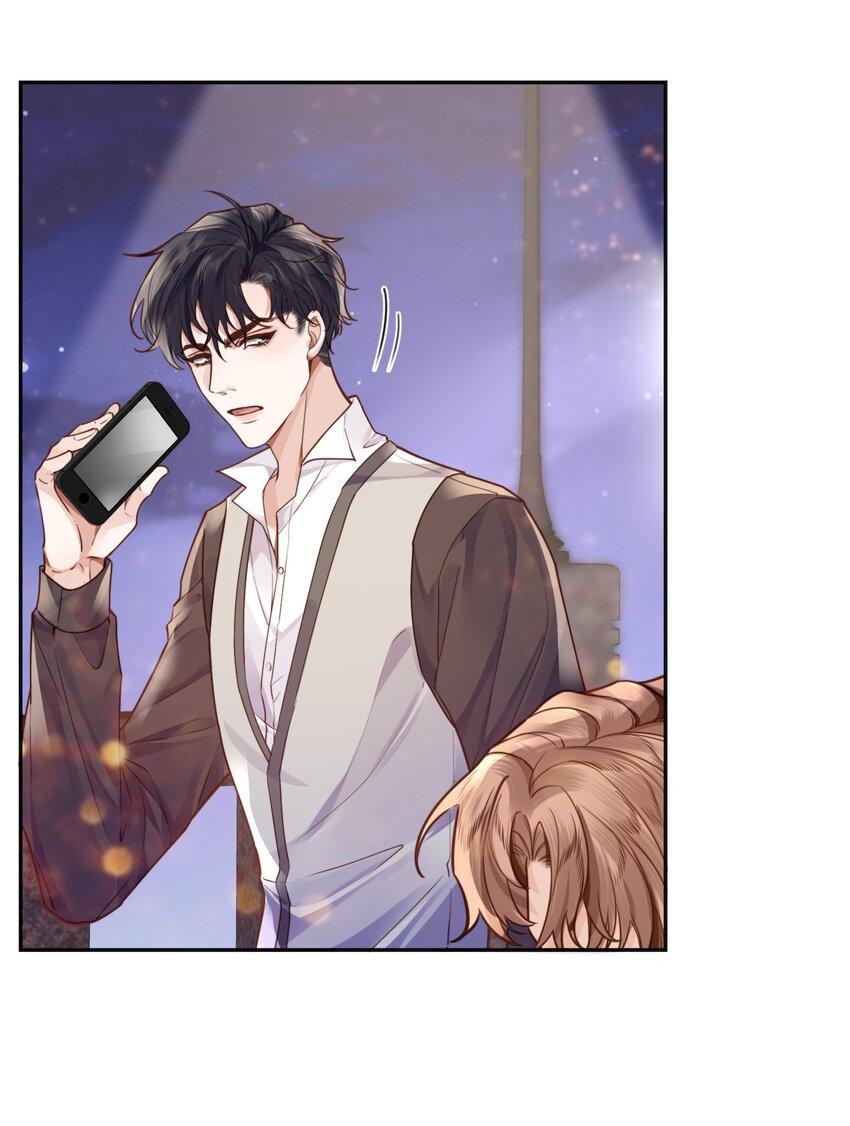 Tổng tài định chế tư nhân - Chap 24