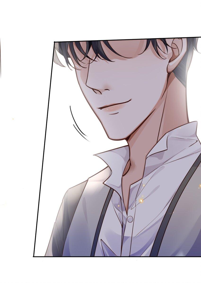 Tổng tài định chế tư nhân - Chap 24