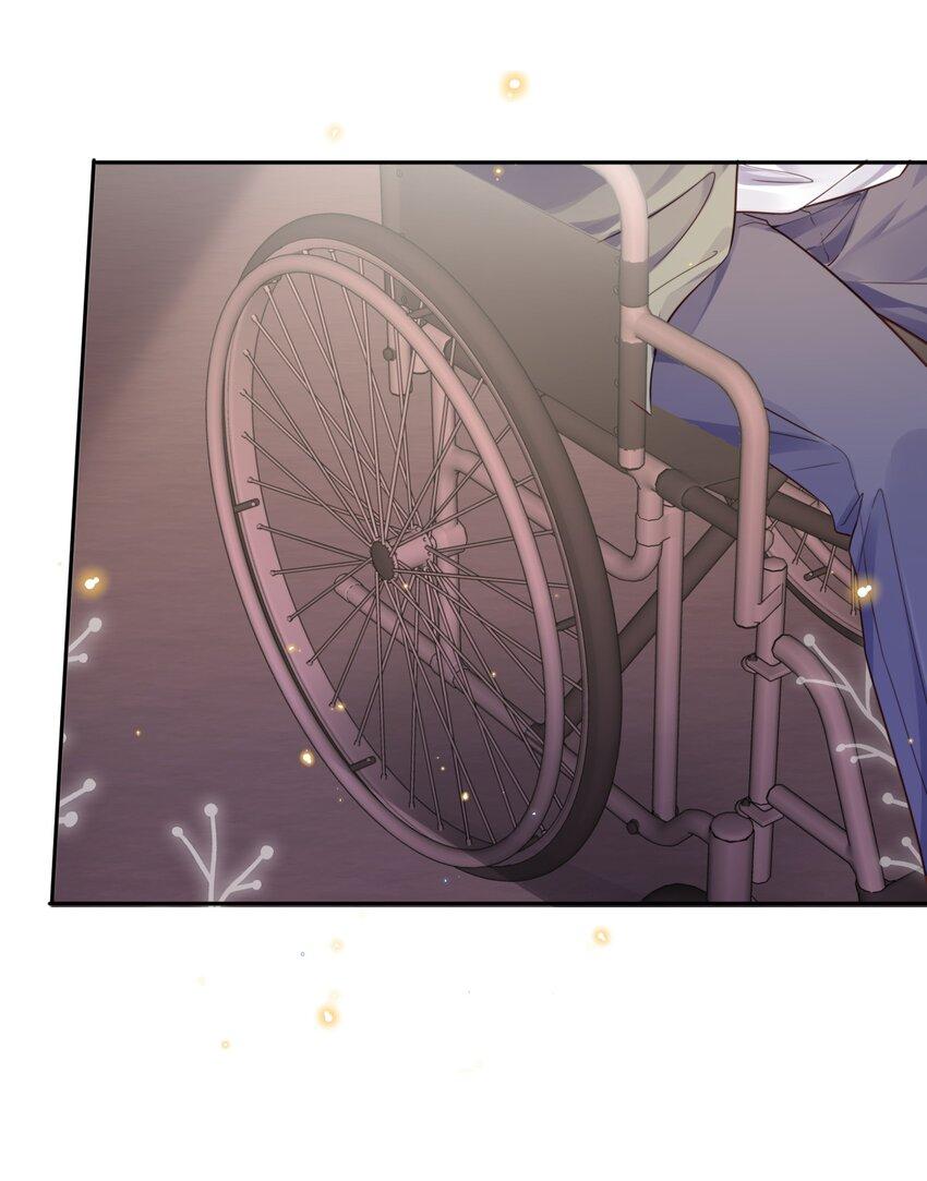 Tổng tài định chế tư nhân - Chap 24