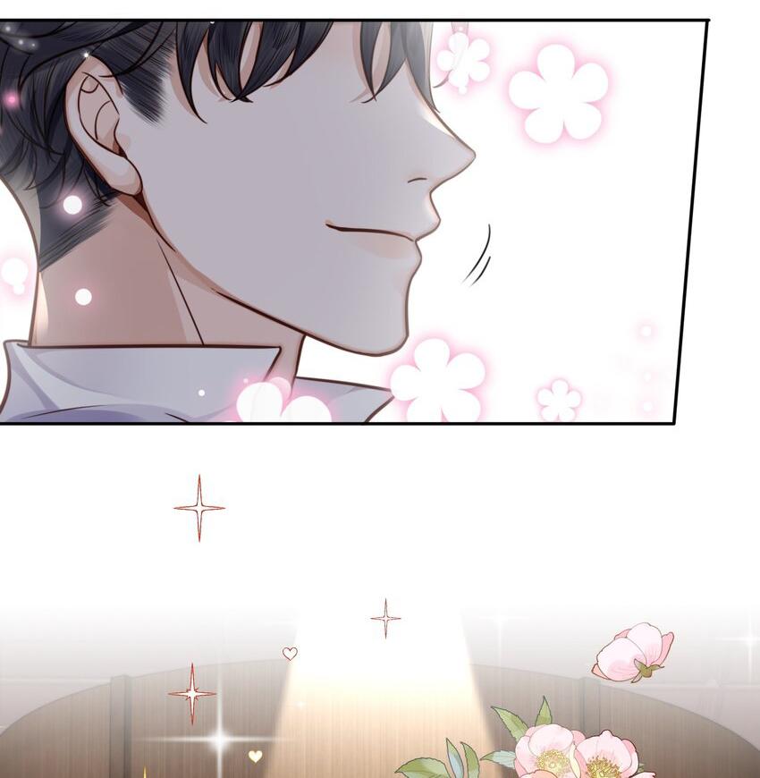 Tổng tài định chế tư nhân - Chap 25