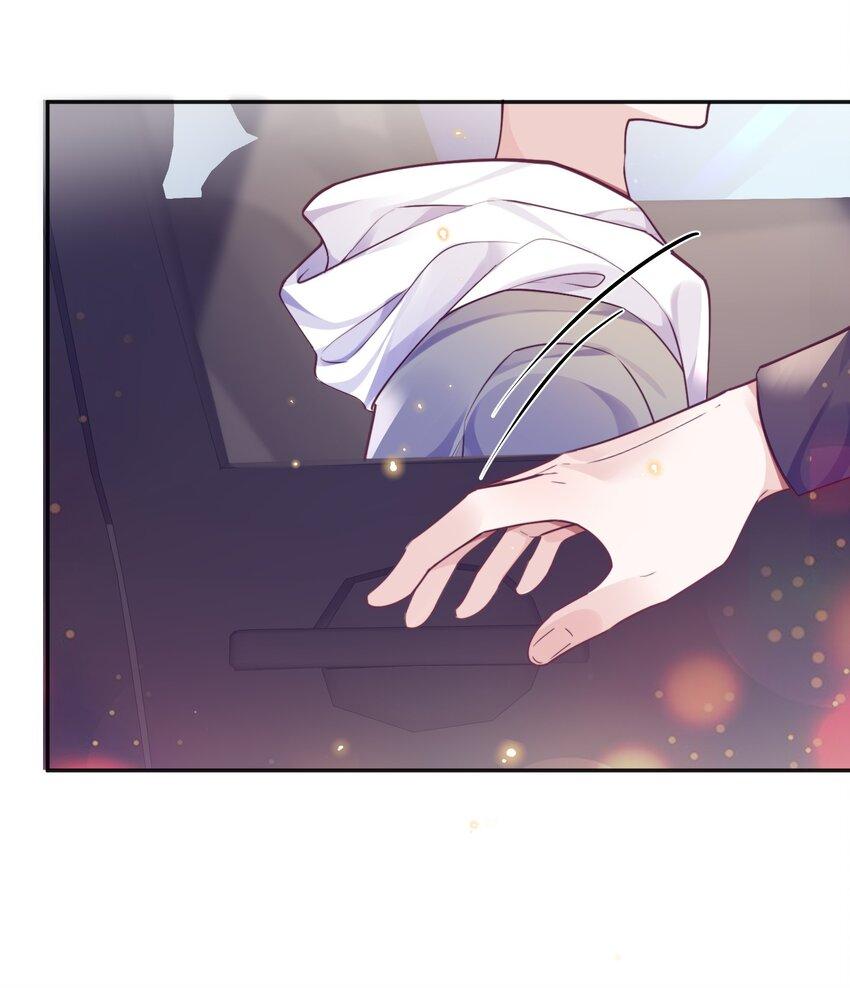 Tổng tài định chế tư nhân - Chap 25