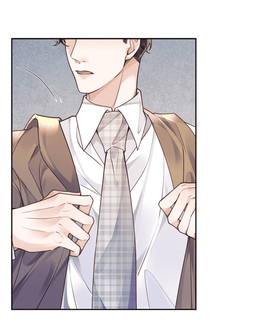 Tổng tài định chế tư nhân - Chap 27