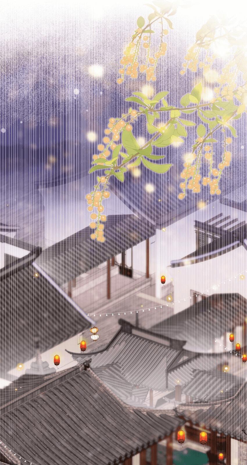 Tổng tài định chế tư nhân - Chap 27