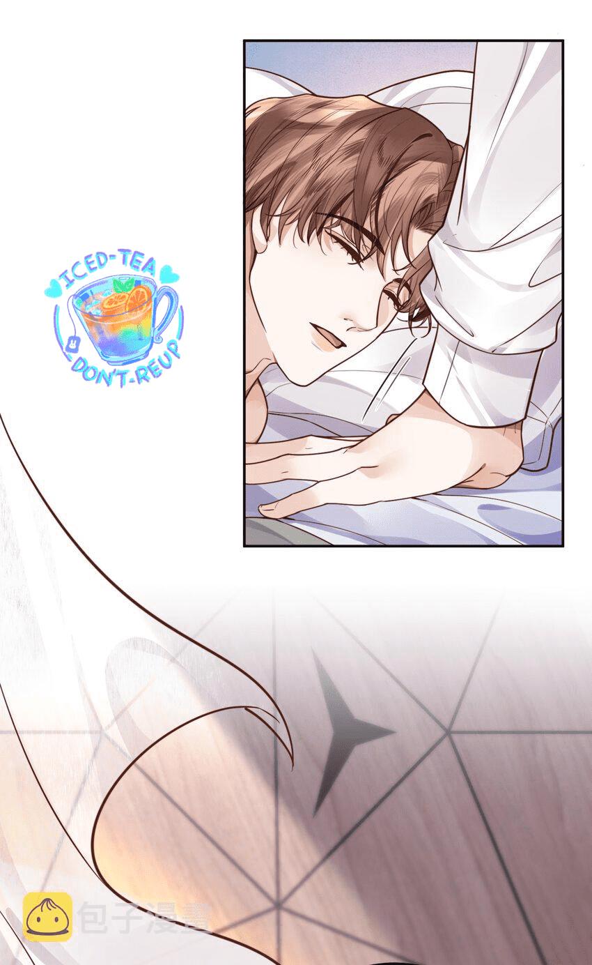 Tổng tài định chế tư nhân - Chap 27