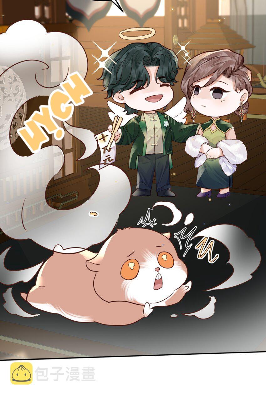 Tổng tài định chế tư nhân - Chap 28