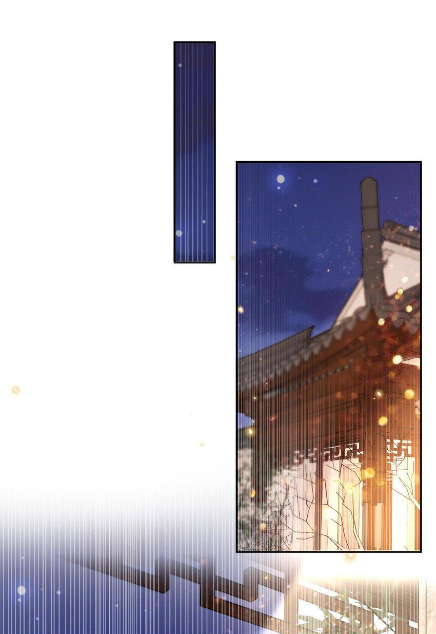 Tổng tài định chế tư nhân - Chap 28