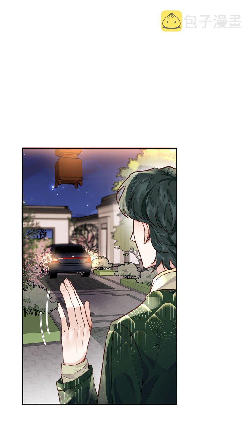 Tổng tài định chế tư nhân - Chap 28