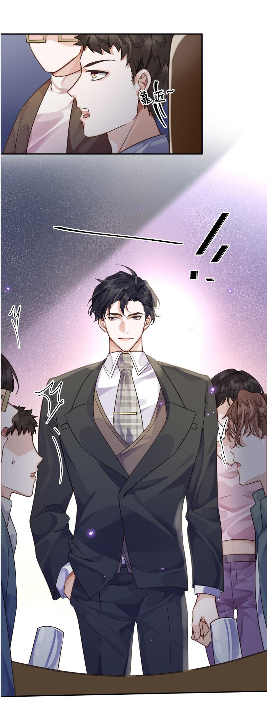 Tổng tài định chế tư nhân - Chap 3