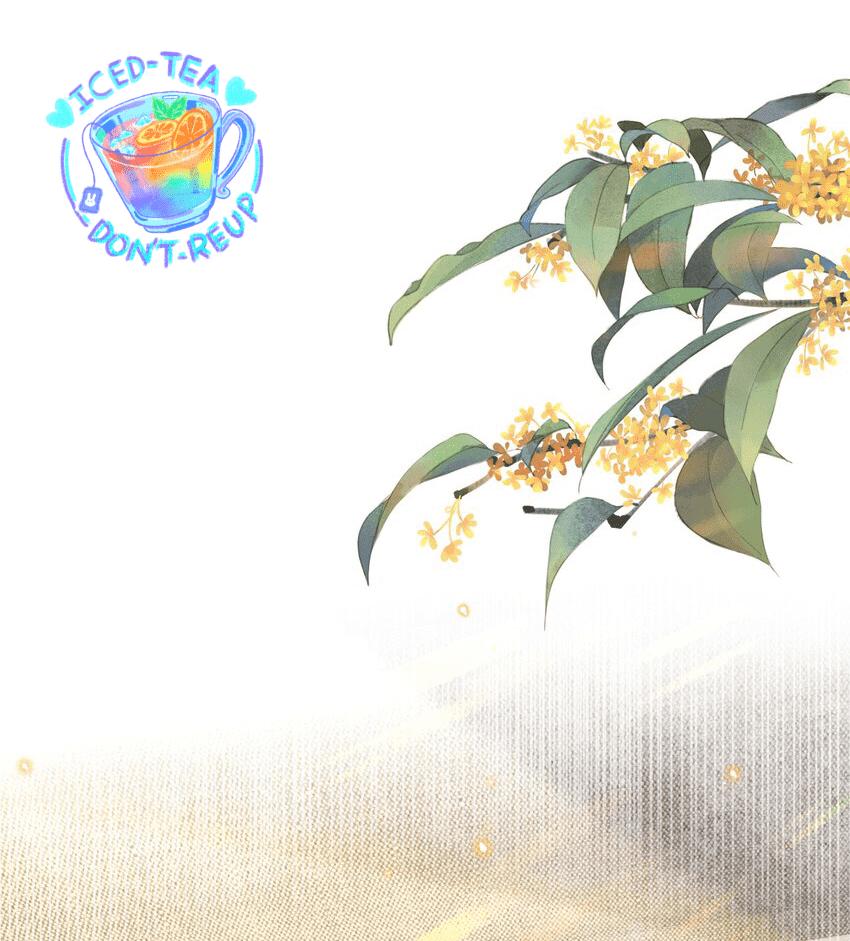 Tổng tài định chế tư nhân - Chap 32