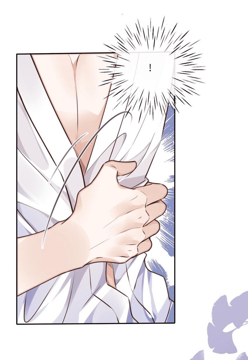 Tổng tài định chế tư nhân - Chap 32