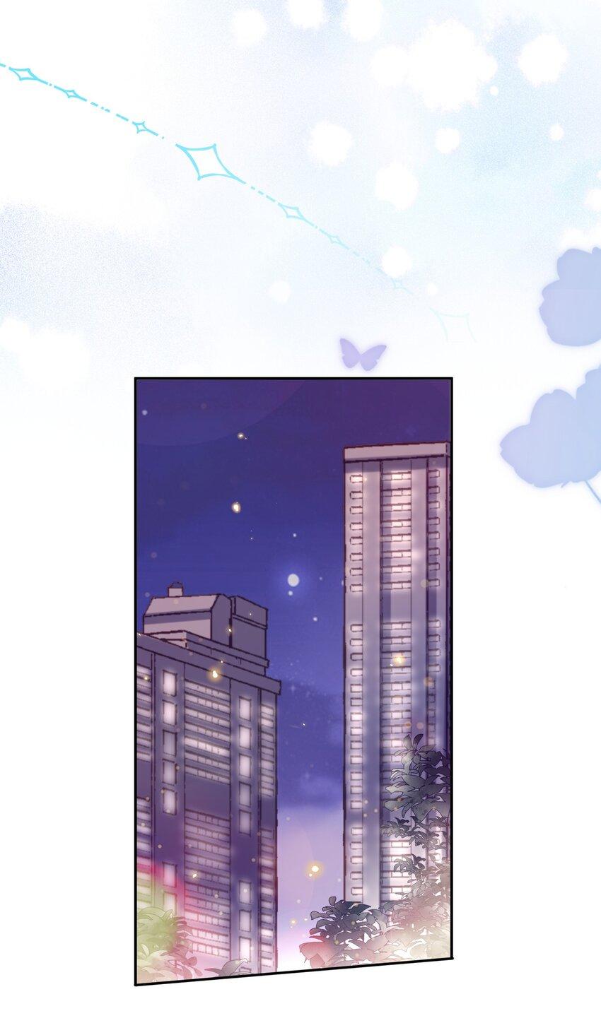 Tổng tài định chế tư nhân - Chap 33