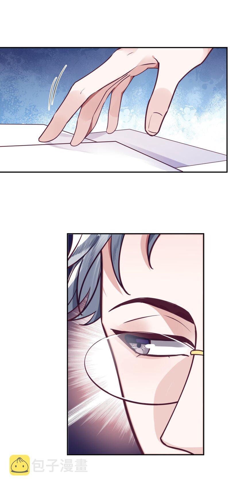 Tổng tài định chế tư nhân - Chap 33