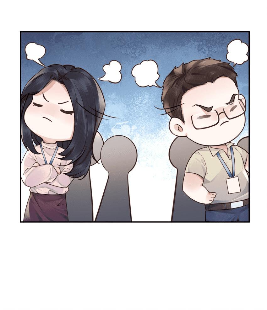 Tổng tài định chế tư nhân - Chap 34