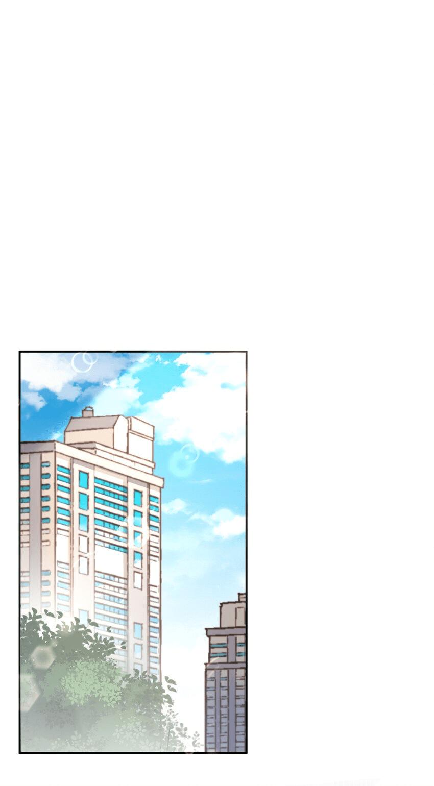 Tổng tài định chế tư nhân - Chap 35