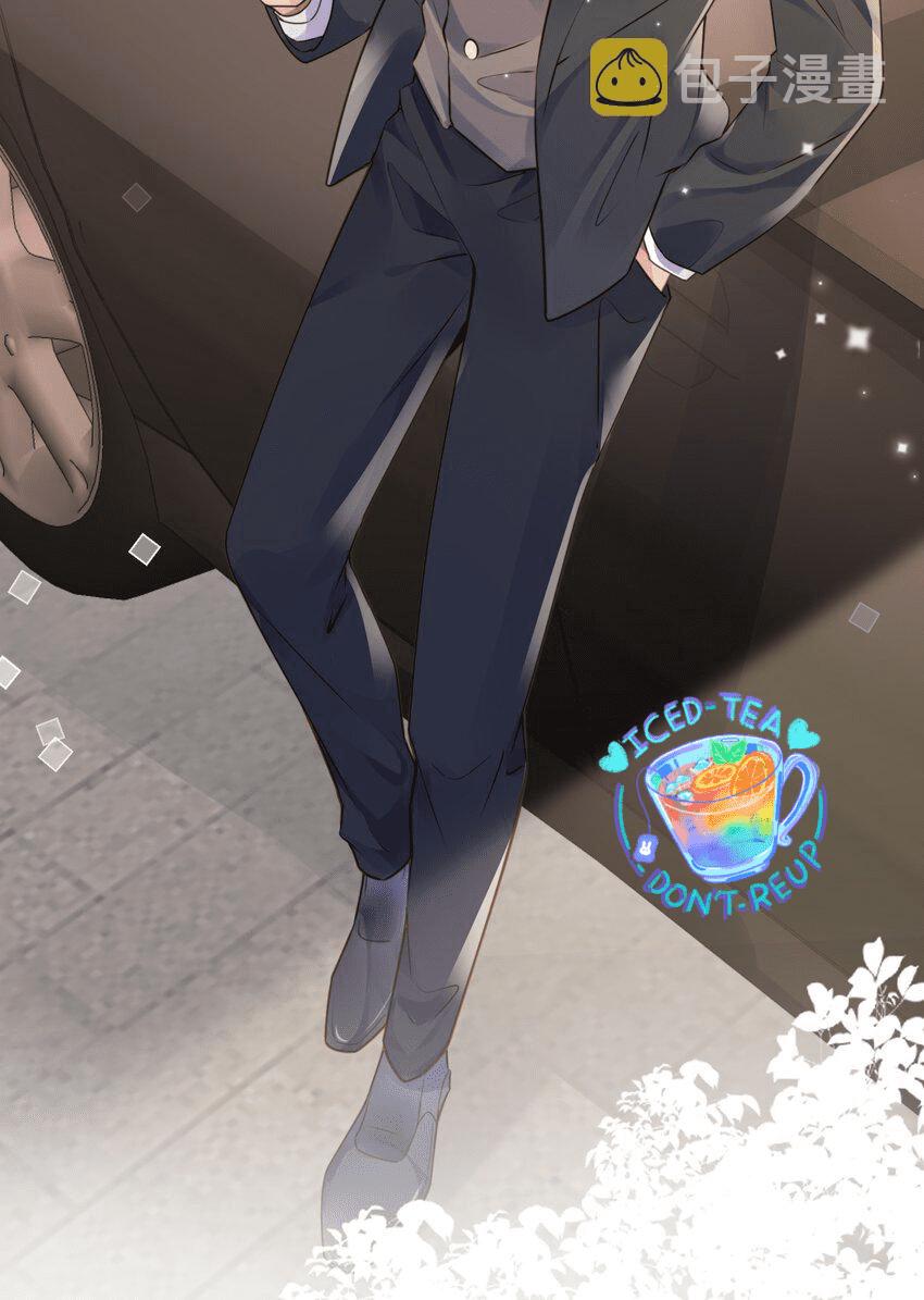 Tổng tài định chế tư nhân - Chap 35