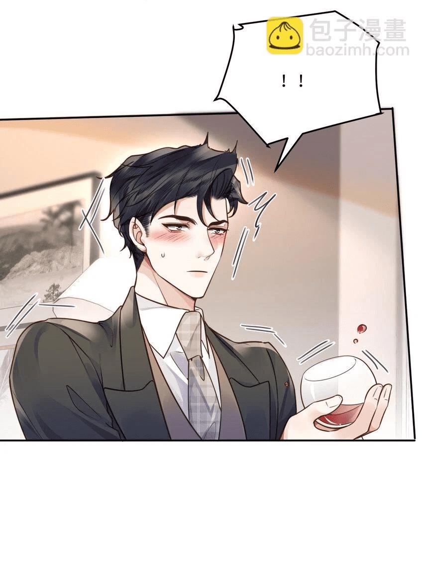 Tổng tài định chế tư nhân - Chap 39