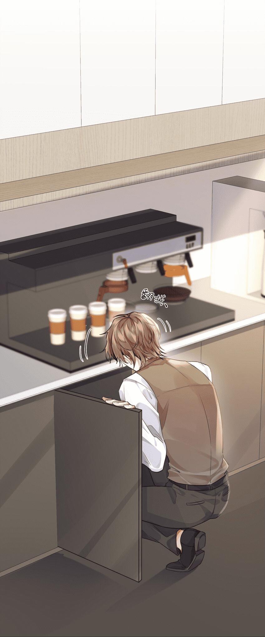 Tổng tài định chế tư nhân - Chap 4