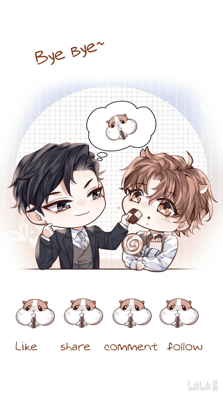 Tổng tài định chế tư nhân - Chap 4