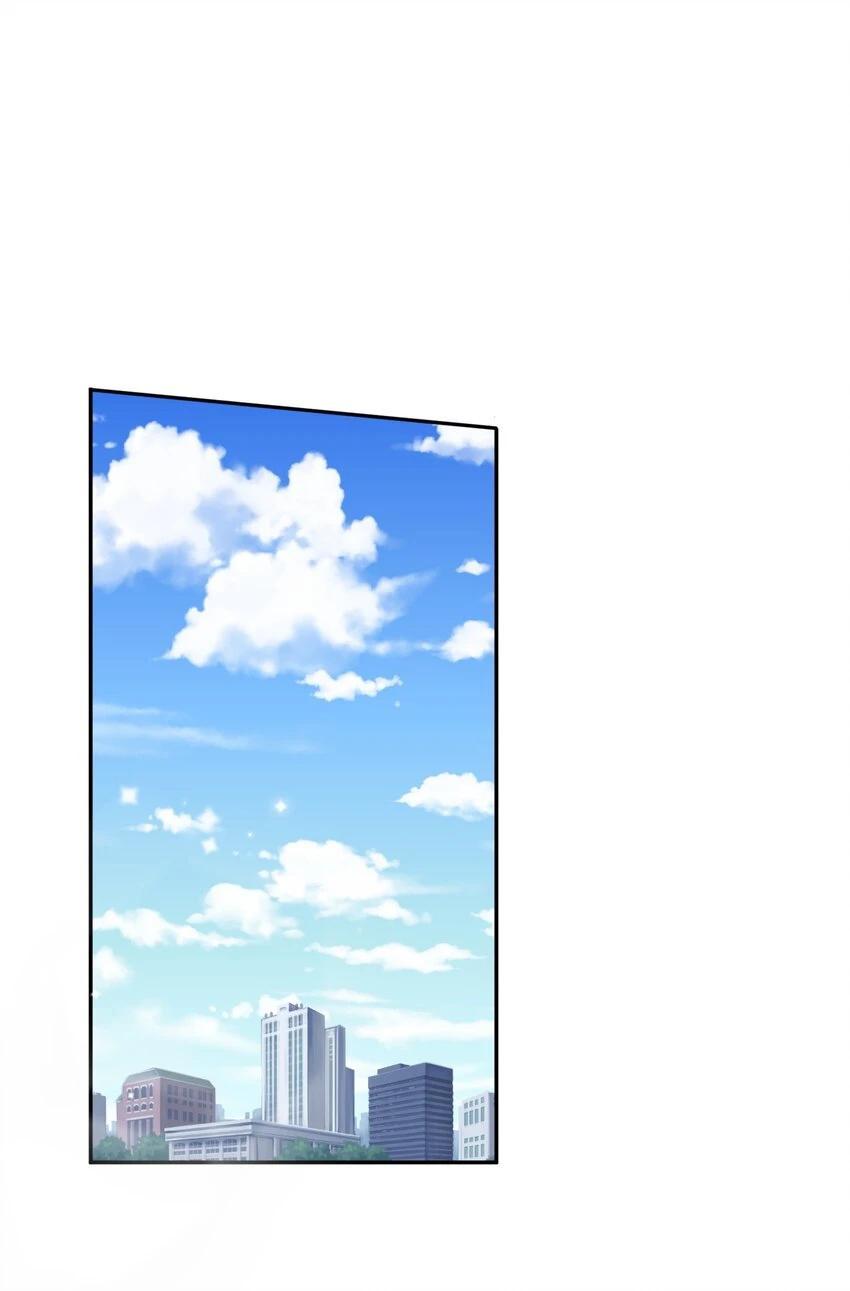 Tổng tài định chế tư nhân - Chap 40