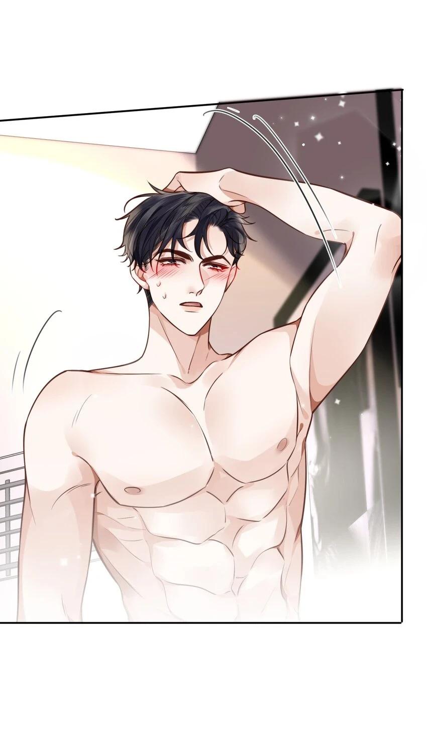 Tổng tài định chế tư nhân - Chap 40