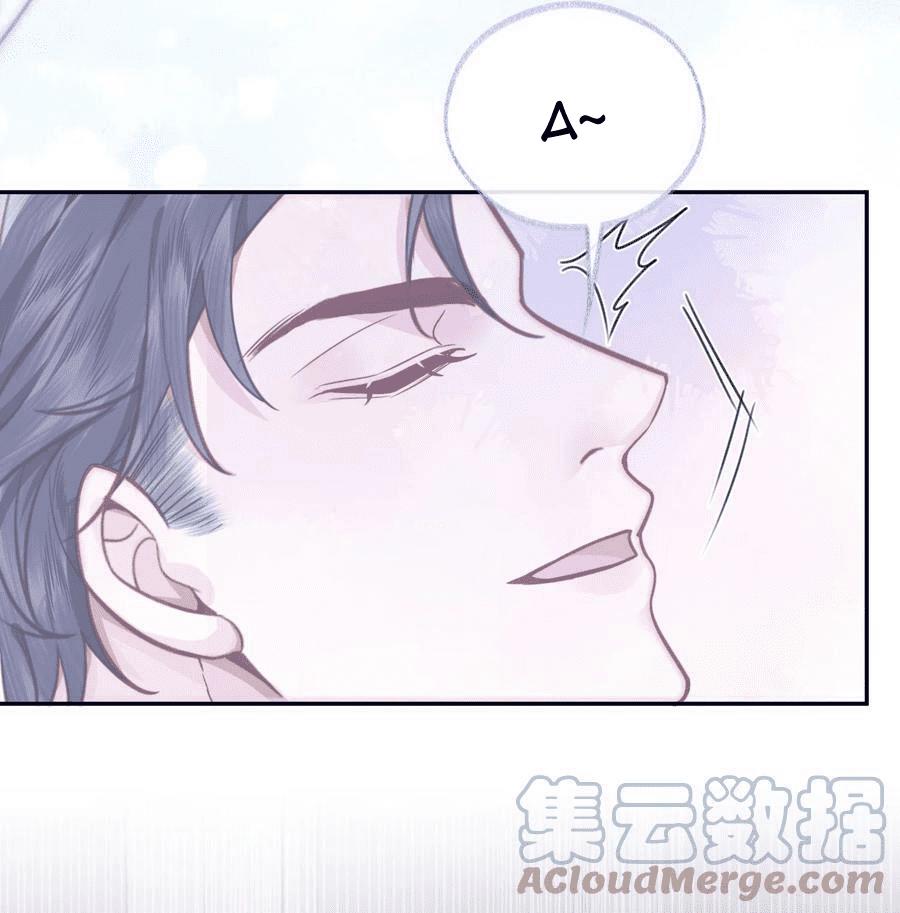 Tổng tài định chế tư nhân - Chap 43