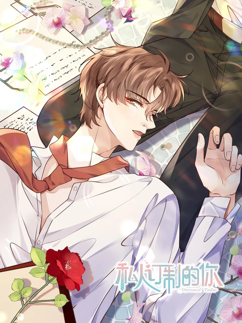 Tổng tài định chế tư nhân - Chap 48