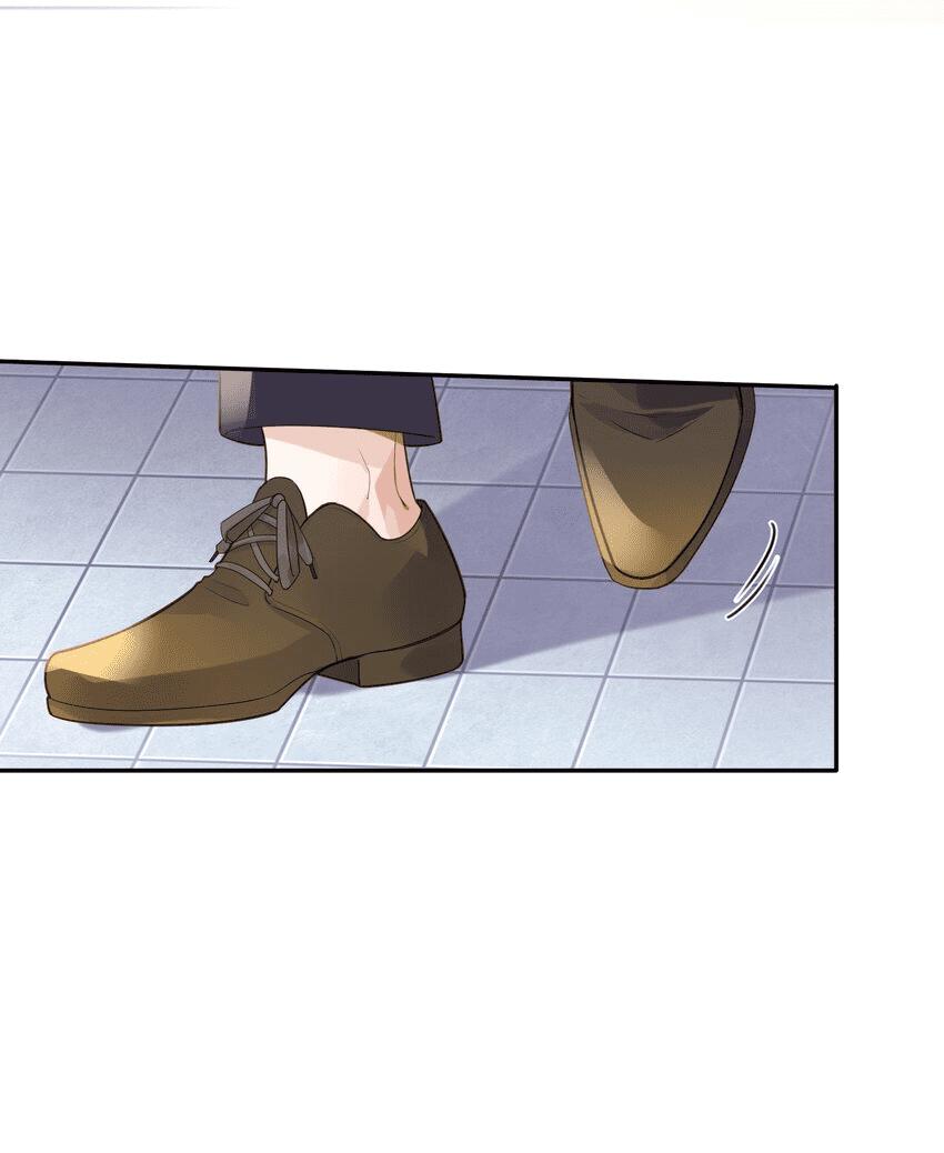 Tổng tài định chế tư nhân - Chap 5