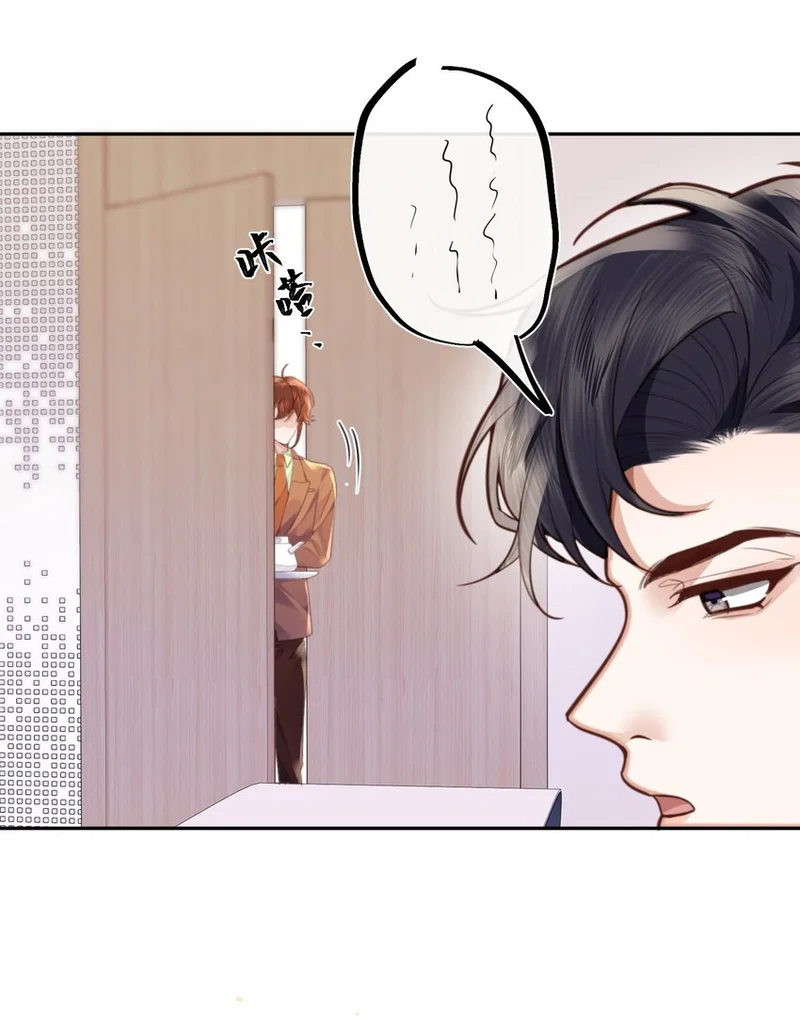 Tổng tài định chế tư nhân - Chap 50