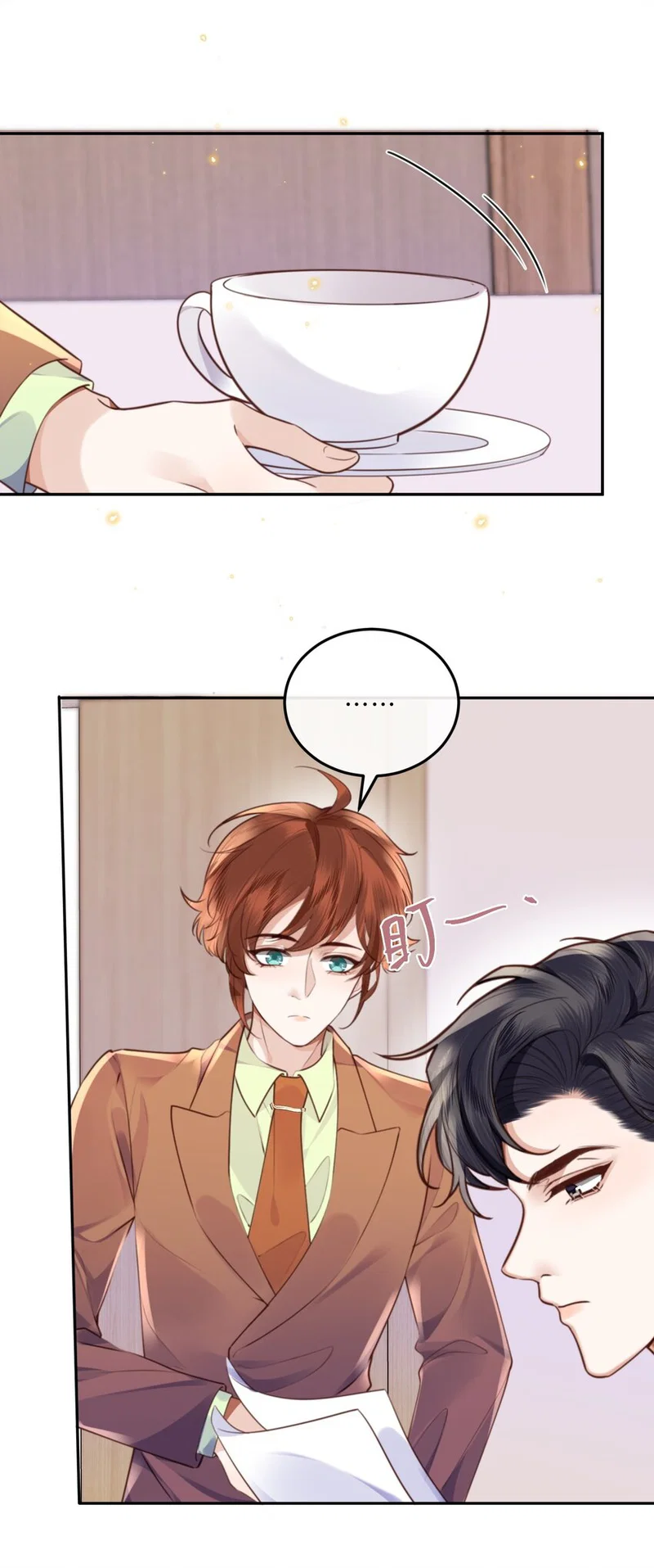 Tổng tài định chế tư nhân - Chap 50