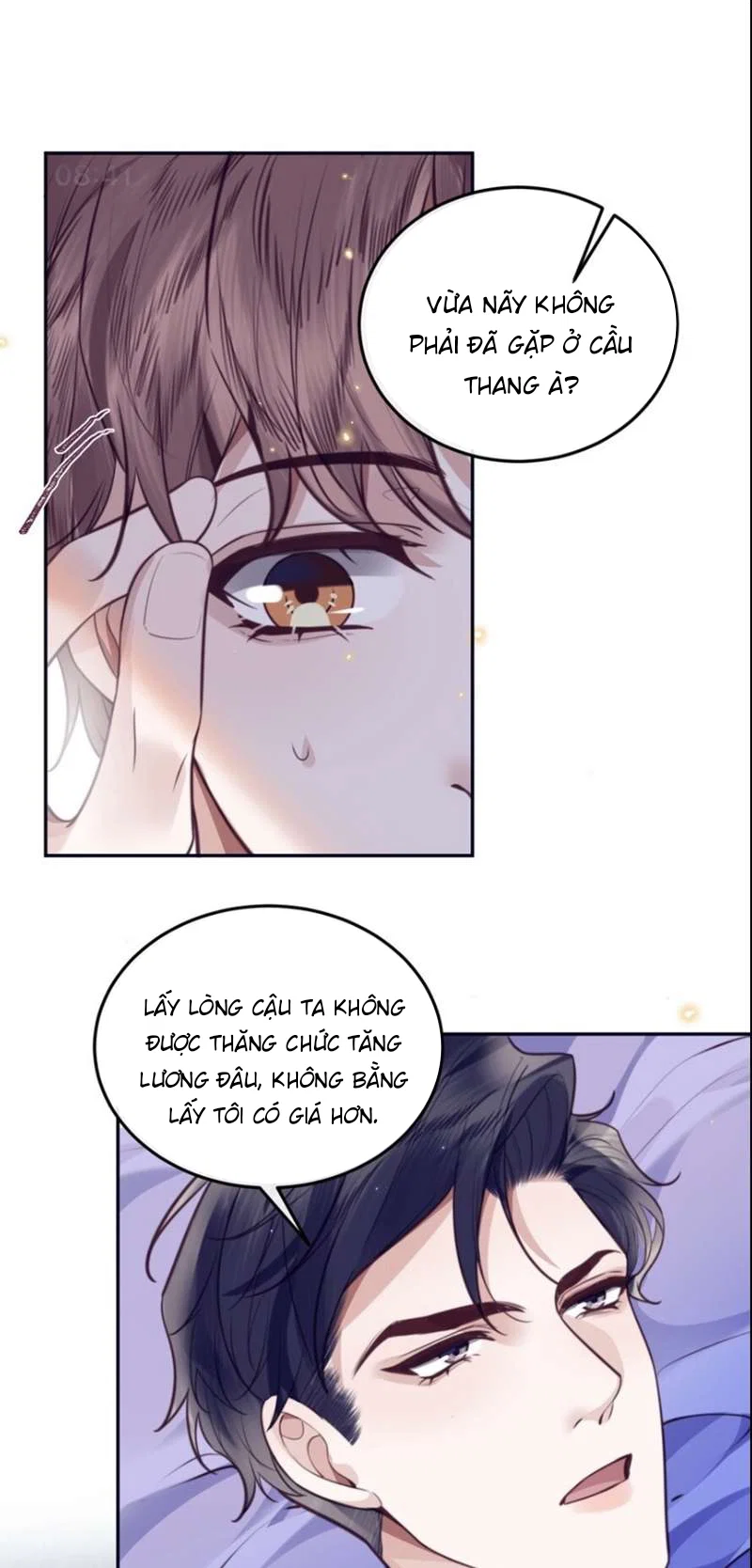 Tổng tài định chế tư nhân - Chap 52