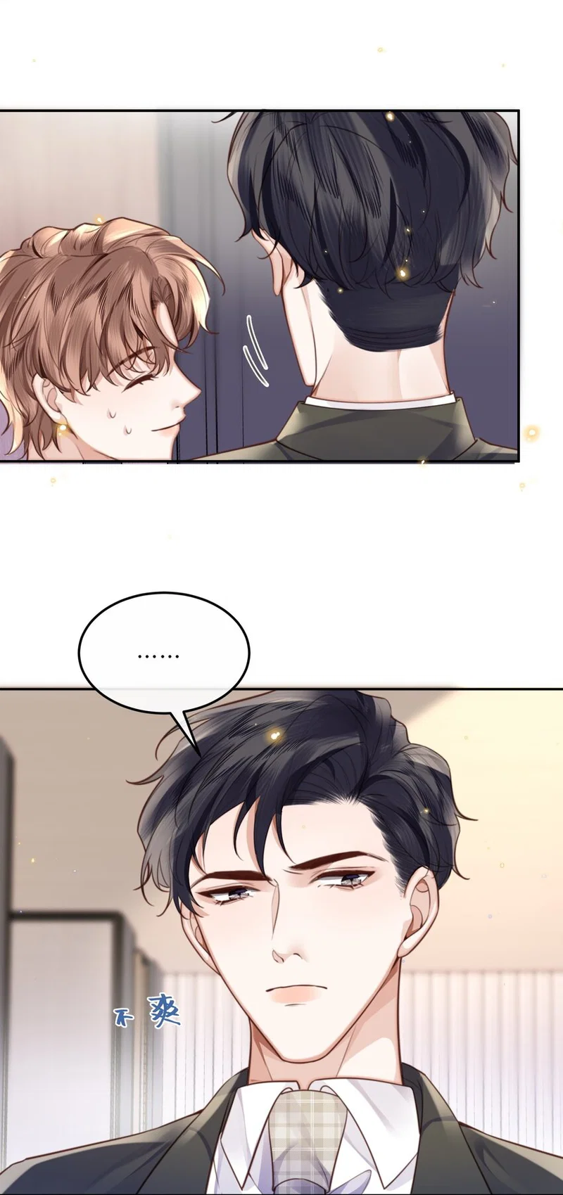 Tổng tài định chế tư nhân - Chap 53