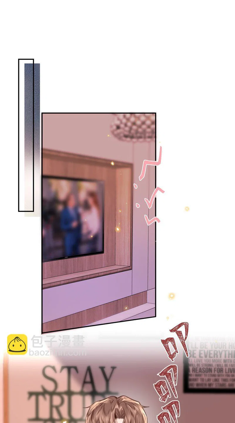 Tổng tài định chế tư nhân - Chap 56