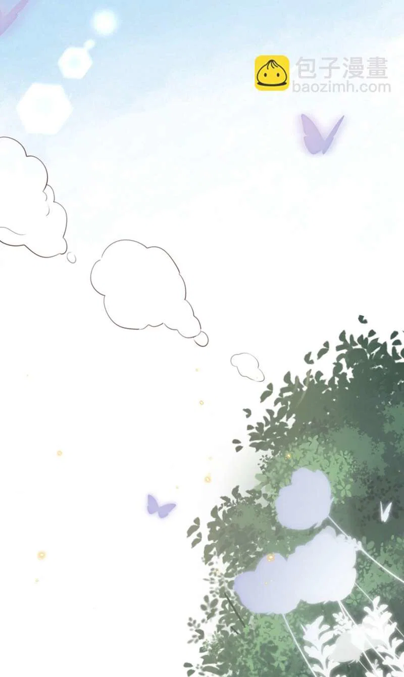 Tổng tài định chế tư nhân - Chap 58