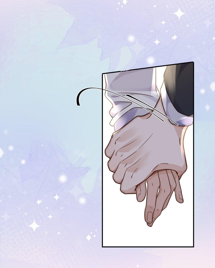 Tổng tài định chế tư nhân - Chap 6