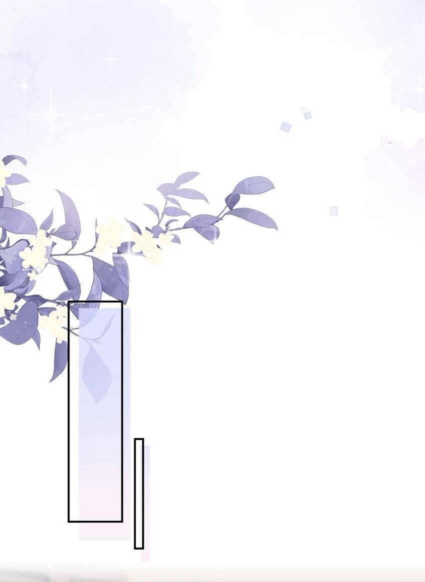 Tổng tài định chế tư nhân - Chap 6