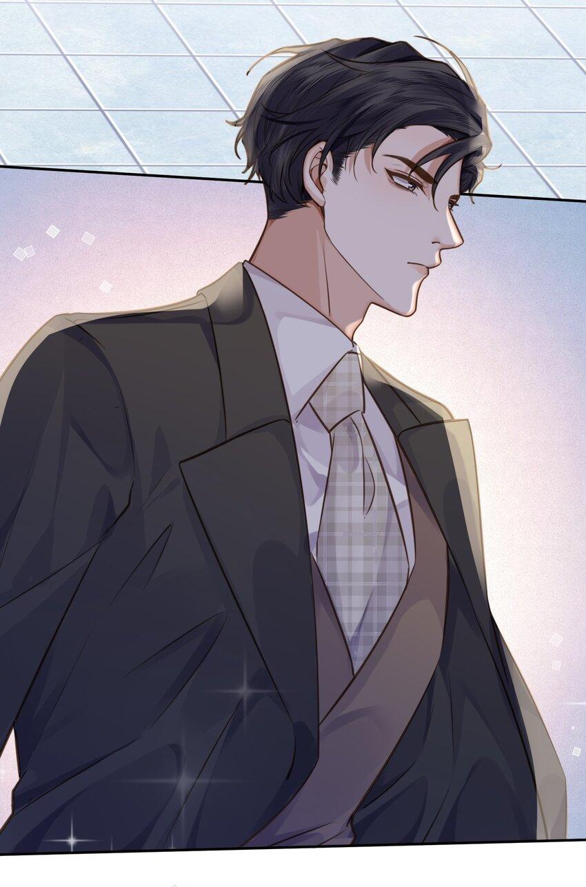 Tổng tài định chế tư nhân - Chap 6