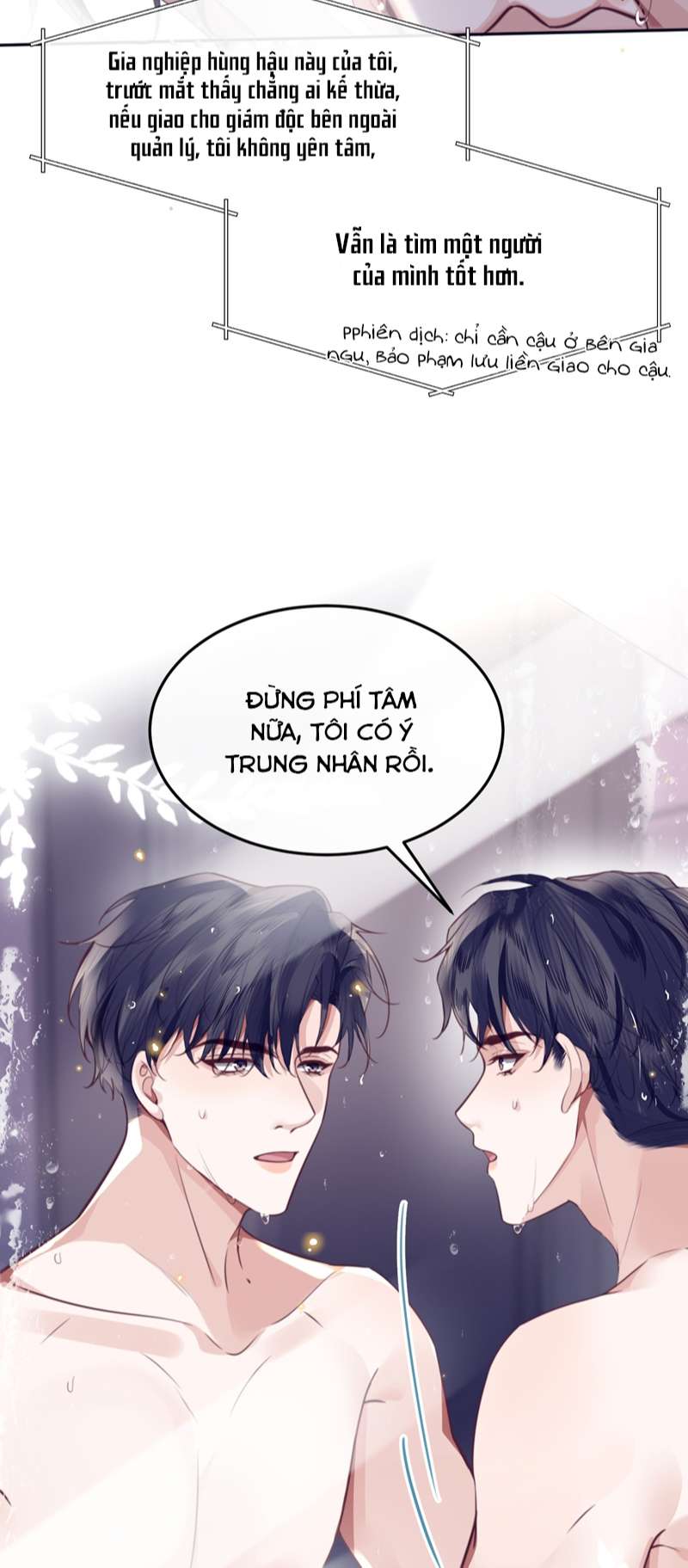 Tổng tài định chế tư nhân - Chap 63