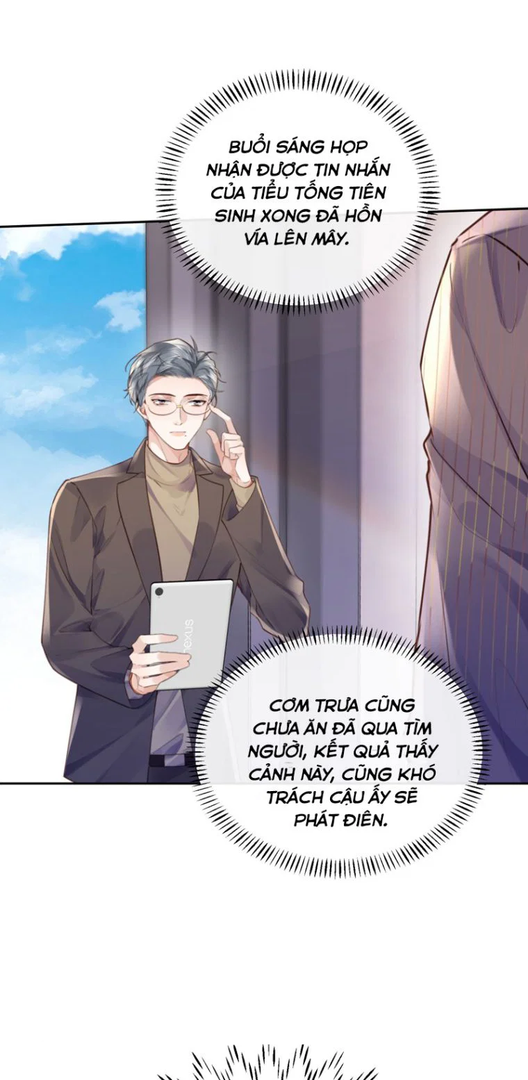 Tổng tài định chế tư nhân - Chap 66
