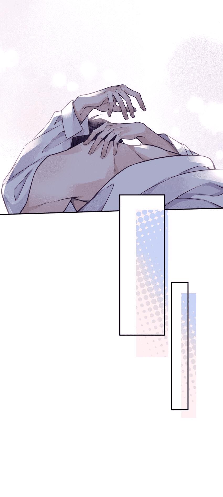 Tổng tài định chế tư nhân - Chap 7