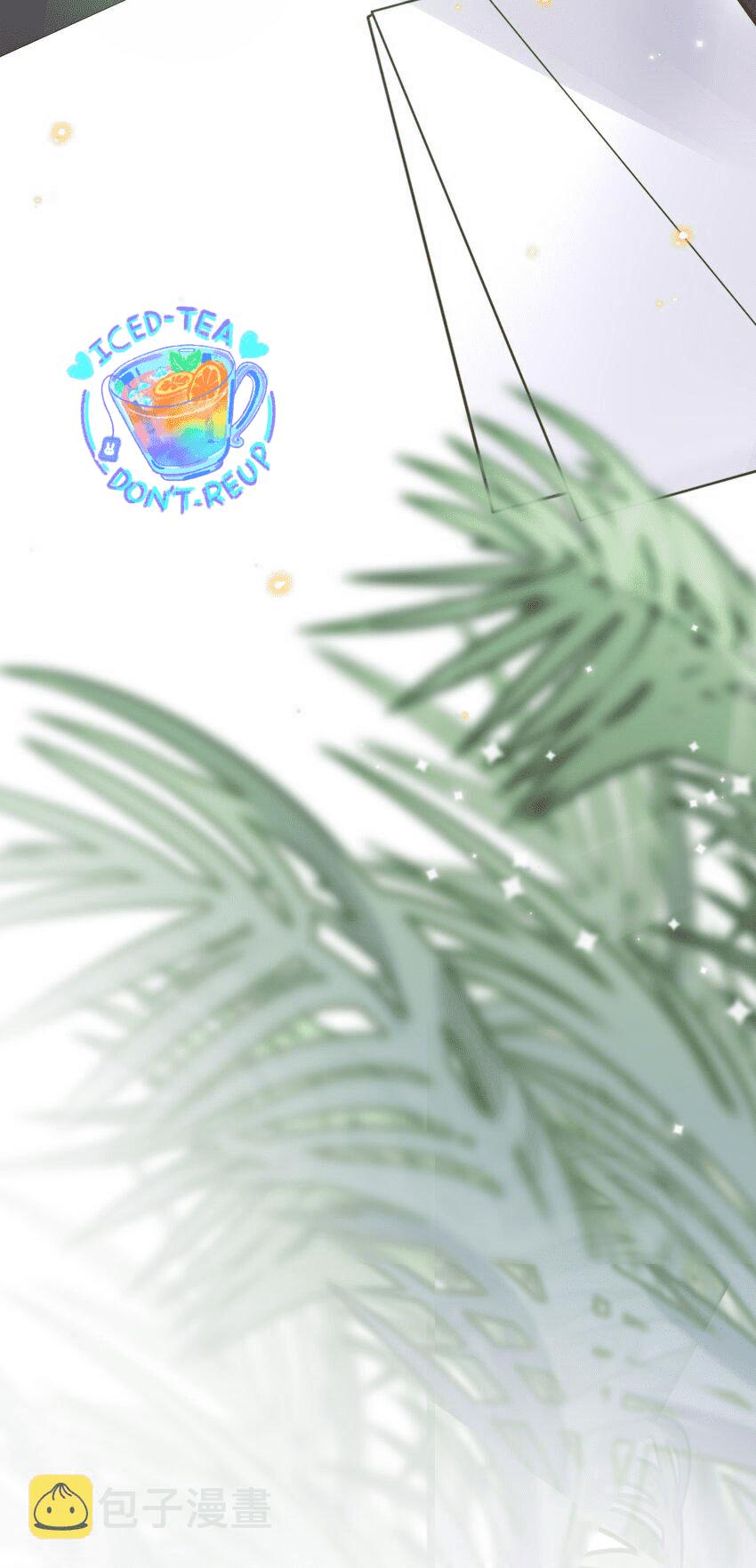 Tổng tài định chế tư nhân - Chap 7