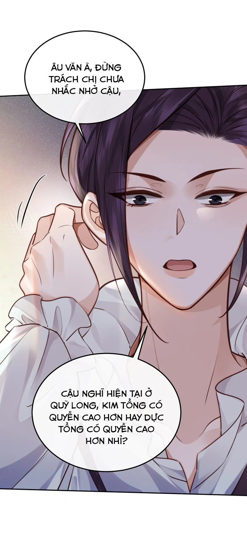 Tổng tài định chế tư nhân - Chap 73