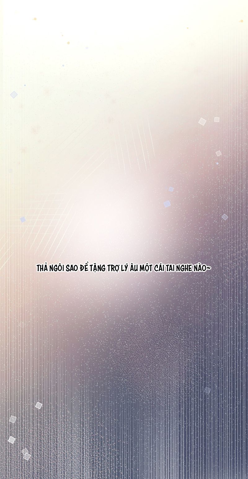 Tổng tài định chế tư nhân - Chap 79