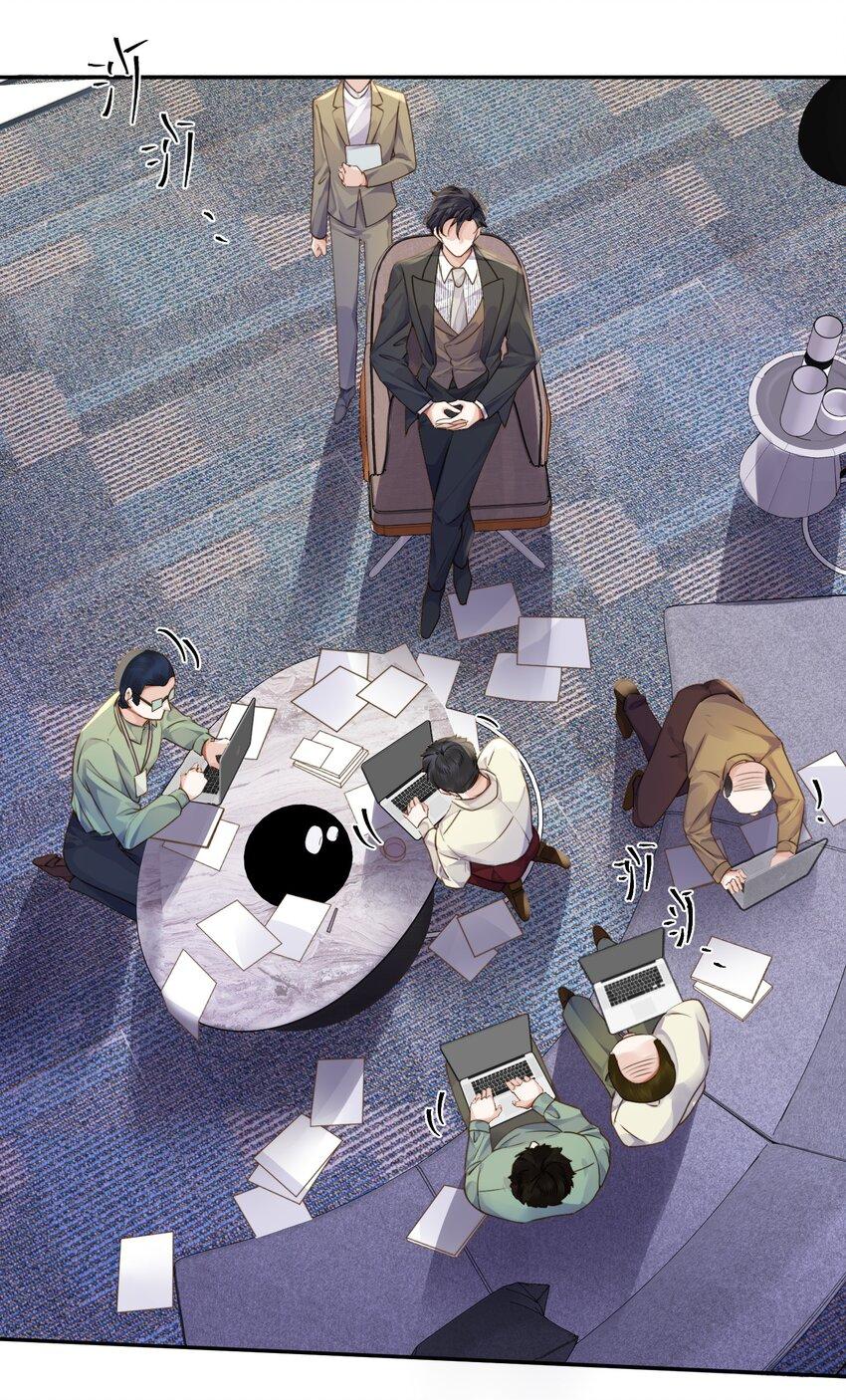 Tổng tài định chế tư nhân - Chap 8