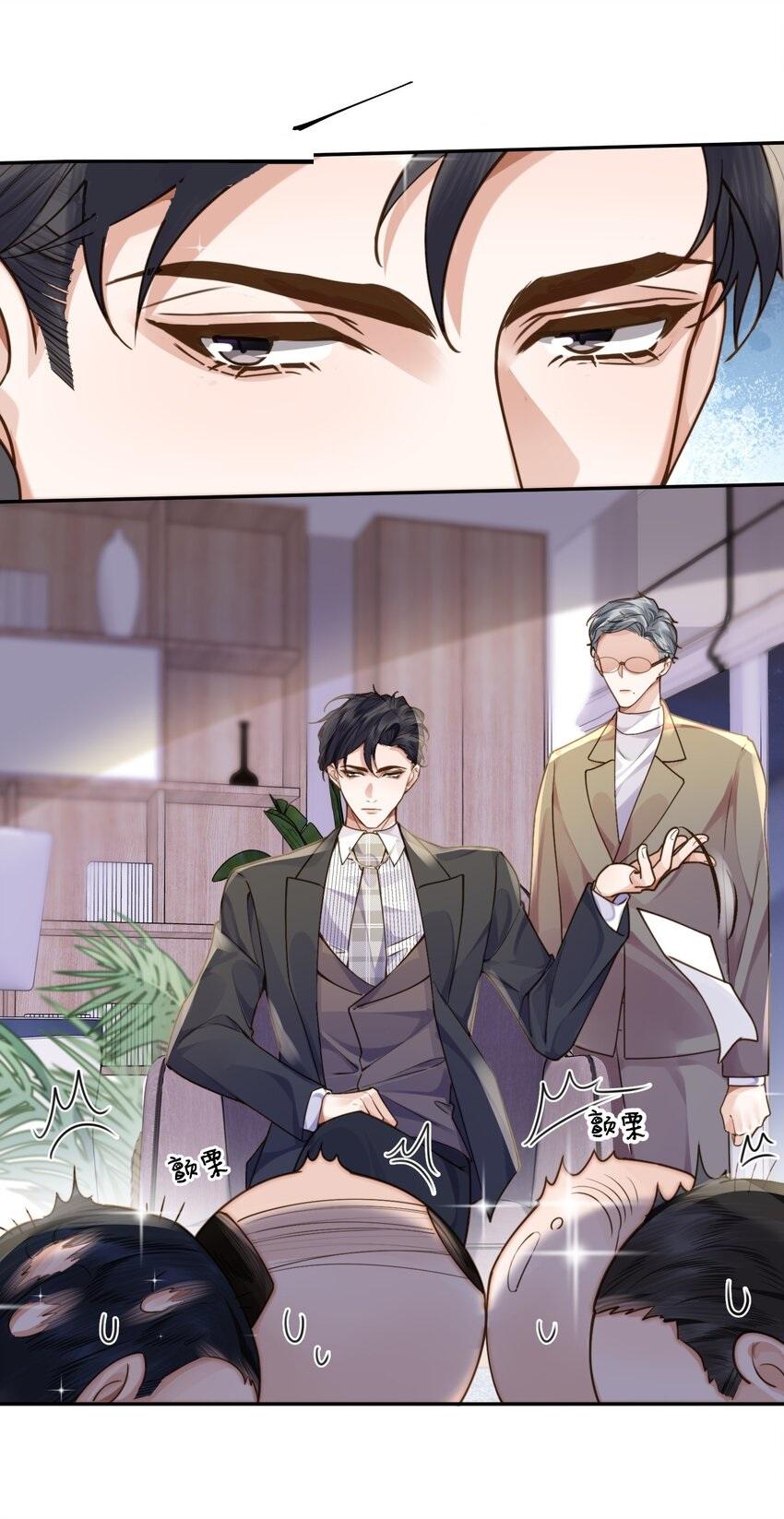 Tổng tài định chế tư nhân - Chap 8